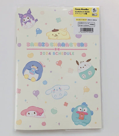 Sanrio characters Datebook Planner 2024.3 to 2025.4 Japanese Edition New