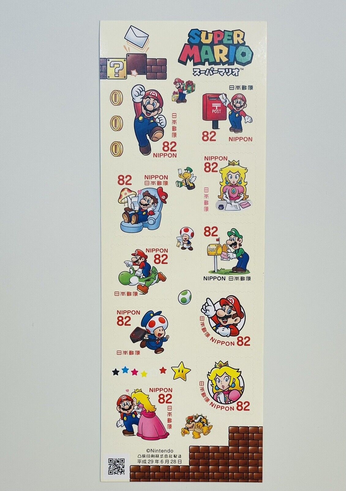 Super Mario Bros. Postage Stamps Japan Post 84×10yen 2017