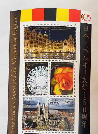 Belgium and Japan Postage Stamps 82yen×10 2016