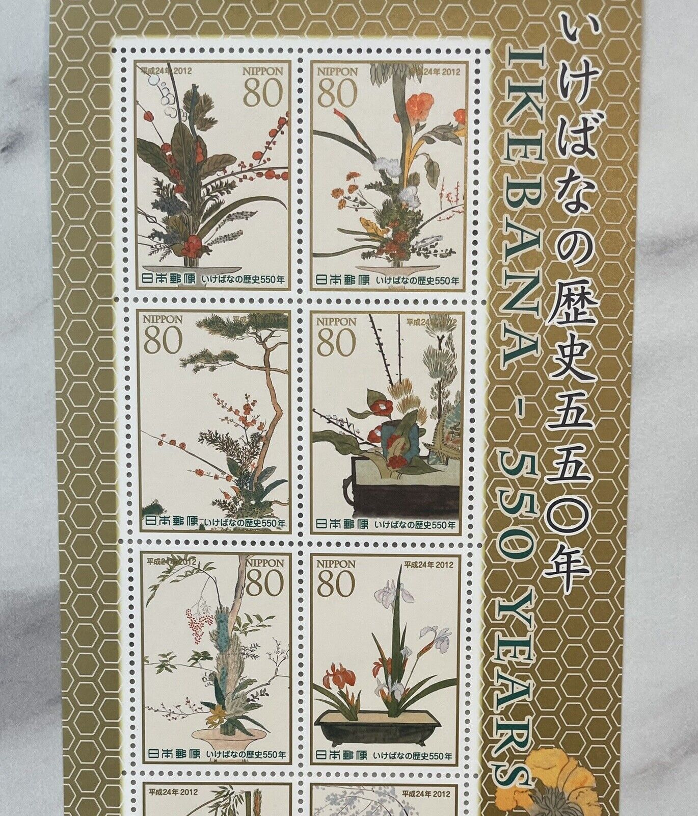 Ikebana 550 Years of History Postage Stamps 80yen×10 2012 Japanese Culture