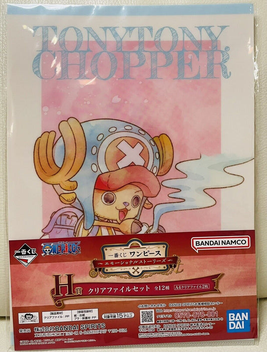 ONE PIECE File Folders and Chopper and Dr.Hiriluk.2 pieces.A4 Size from Japan