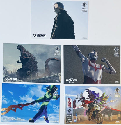 Shin Ultraman,GODZILA,Evangelion and Kamen Rider postcards.from Japan,new