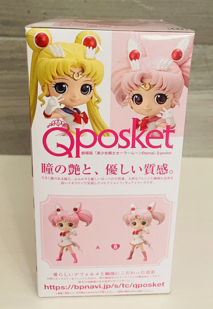 Q posket Sailor Chibi Moon Chibi Usa Figure Sailor Moon Eternal new