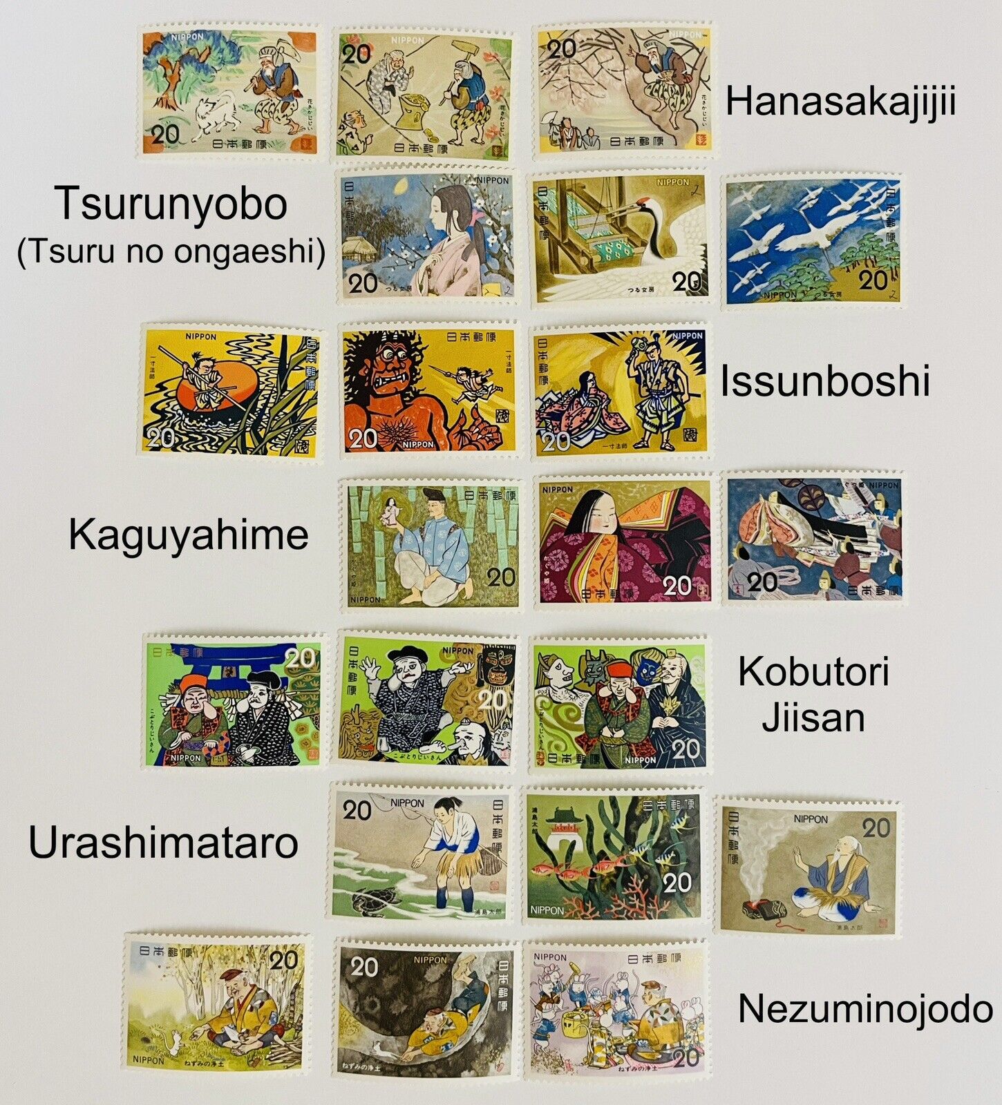 Japanese Folk Tales Postage Stamps 21 stamps 7 stories Perfect set 1973 to 1975