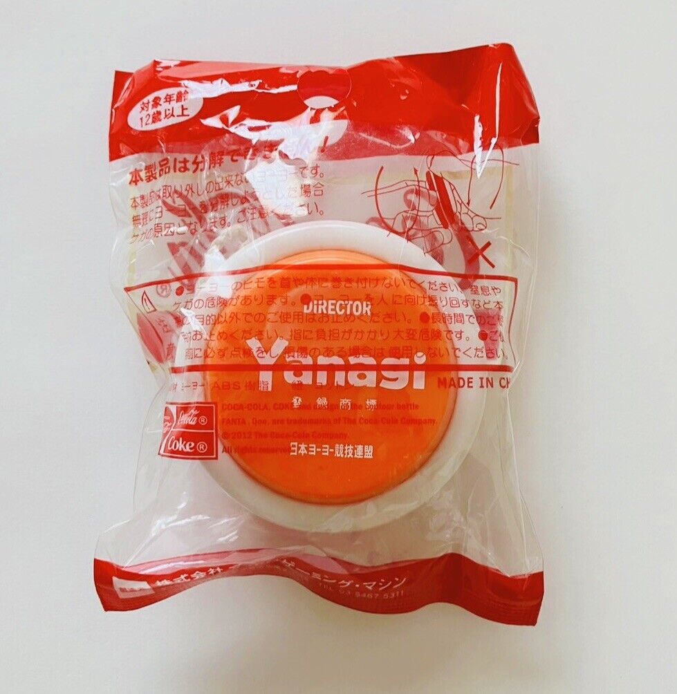 COCA COLA FANTA Spinner YO-YO upgrade version by Matsui gaming Rare