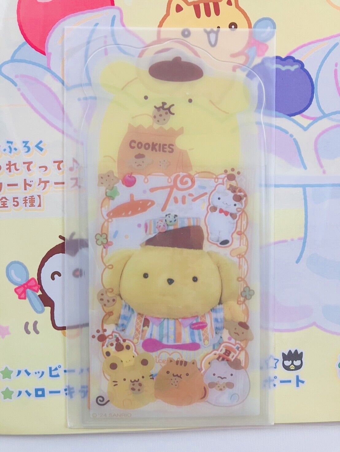 Sanrio Magazine Strawberry News April 2024 with cute card case ＃2 ♡