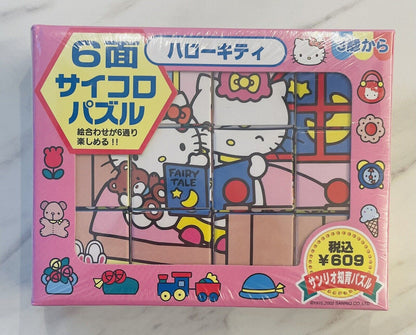 Hello Kitty Dice Puzzles Educational Toy 2002 New Sealed Very Rare