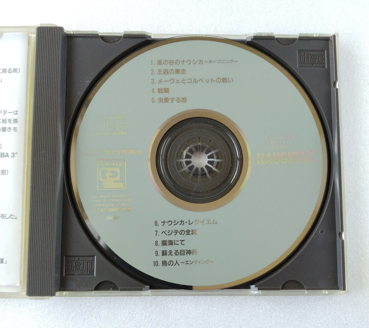 Ghibli Nausicaa of the Valley of the Wind HI-TECH CD Album from Japan