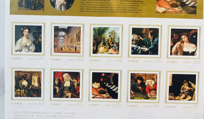 LOUVRE museum exhibition postage stamps 52yen×10 Japan