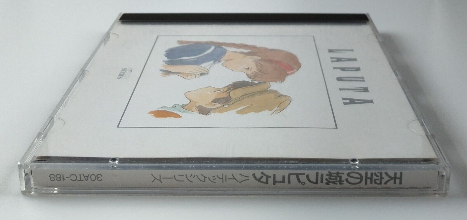 Laputa Castle in the Sky Hi-tech series CD Album Japanese Edition Studio Ghibli