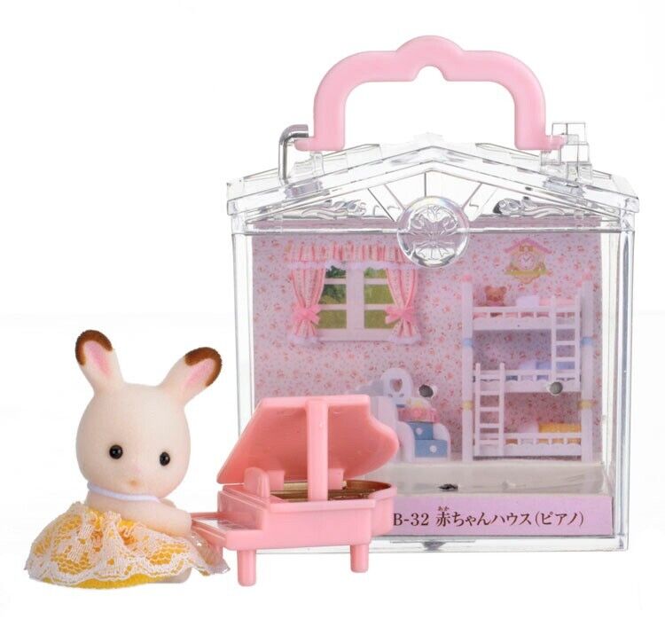 Sylvanian Family Baby House Piano