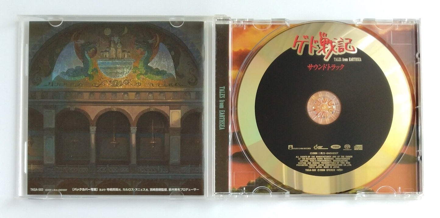 Tales from Earthsea Soundtrack CD Album by Studio Ghibli Japan