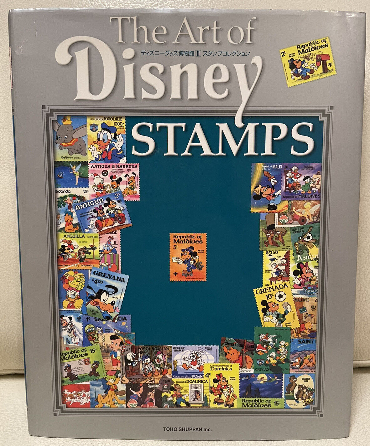 The Art of Disney Stamps/book/World’s Disney Postage Stamps