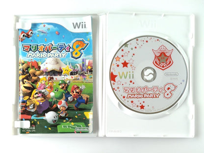 Nintendo Wii Mario Party 8  Software Game Japanese Version
