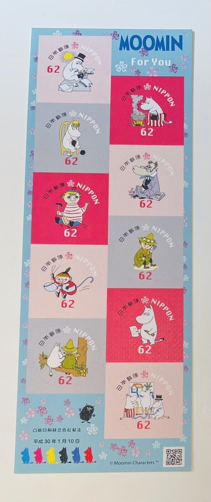 Moomin Stamps Japan Post/62yen×10/2018/very good condition