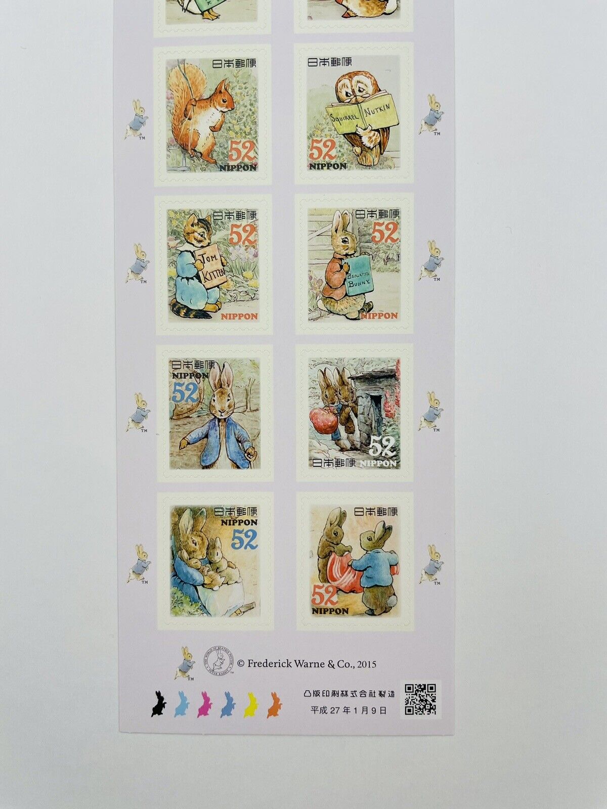 PETER RABBIT Postage Stamps Japan 52yen×10/2015/very good condition