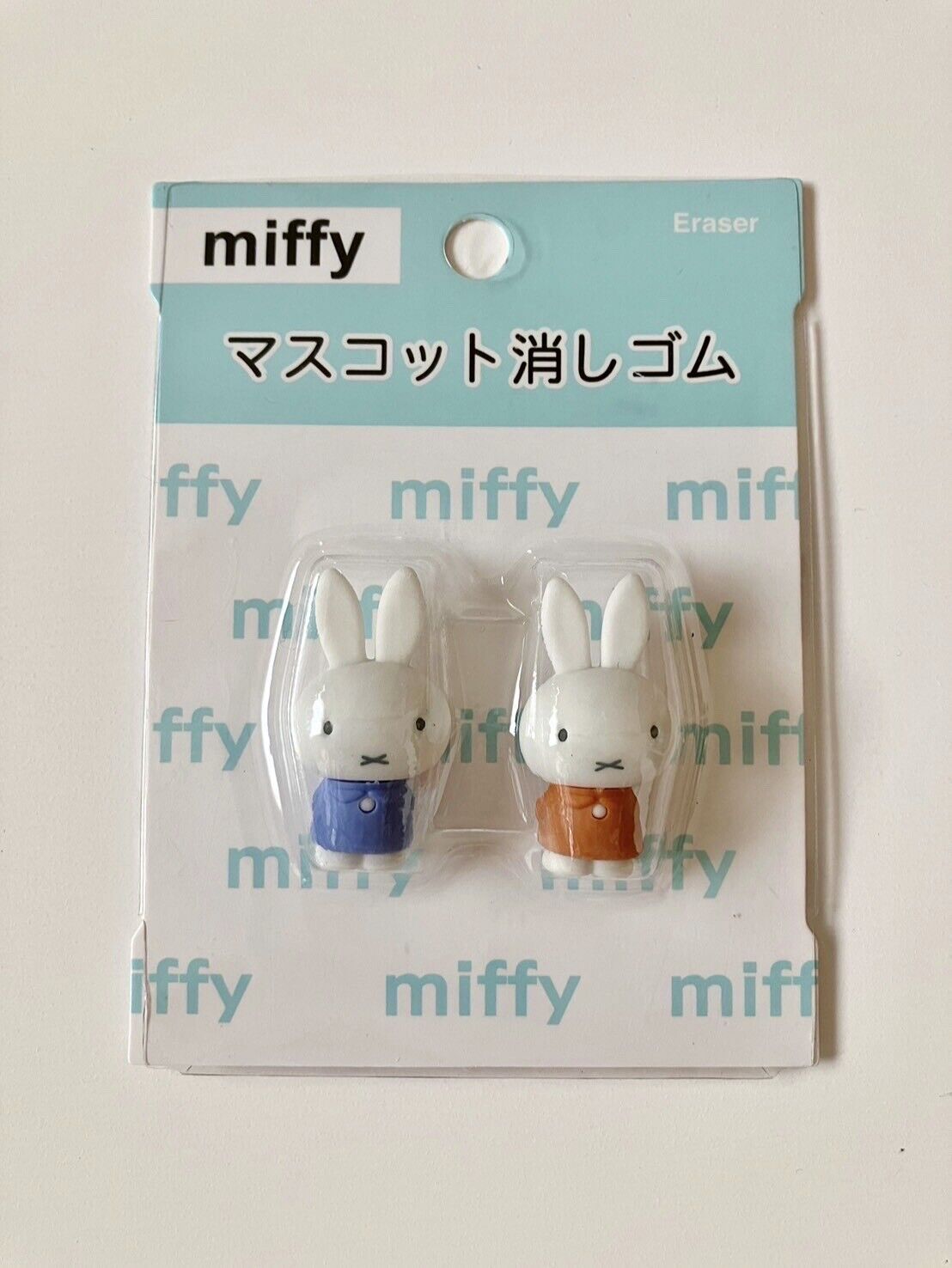 miffy Coloring Book Colored Pencils Chiyogami Folding Papers Erasers Set♡