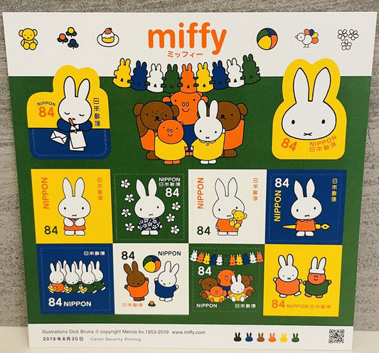 miffy Stamps Japan Post 84×10/2019/Very Good Condition