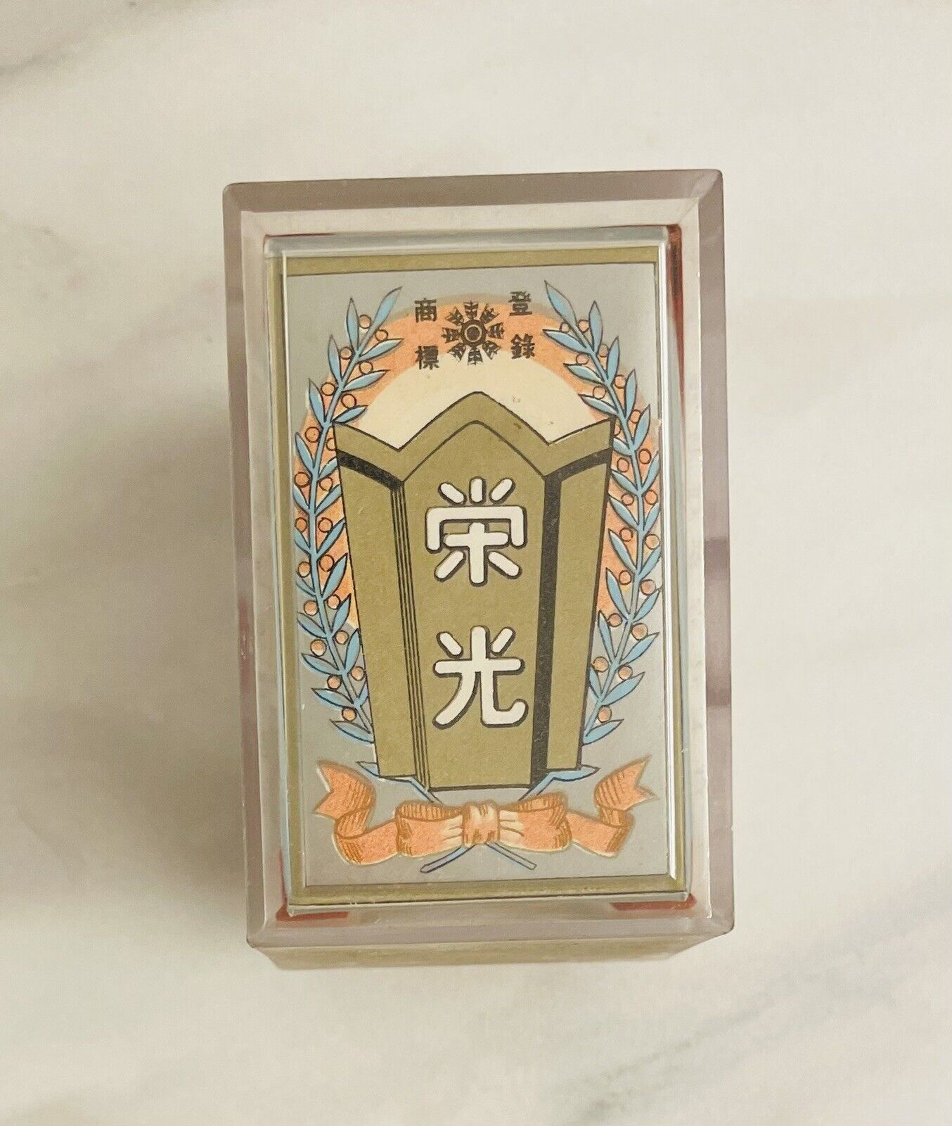 Vintage Hanafuda 虫札 Mushifuda Red 栄光 by Tamura Shogundo Very Rare,before 1989