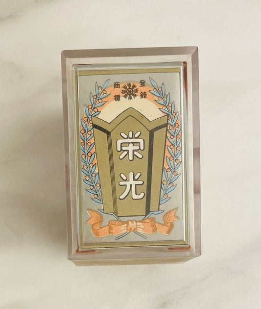 Vintage Hanafuda 虫札 Mushifuda Red 栄光 by Tamura Shogundo Very Rare,before 1989