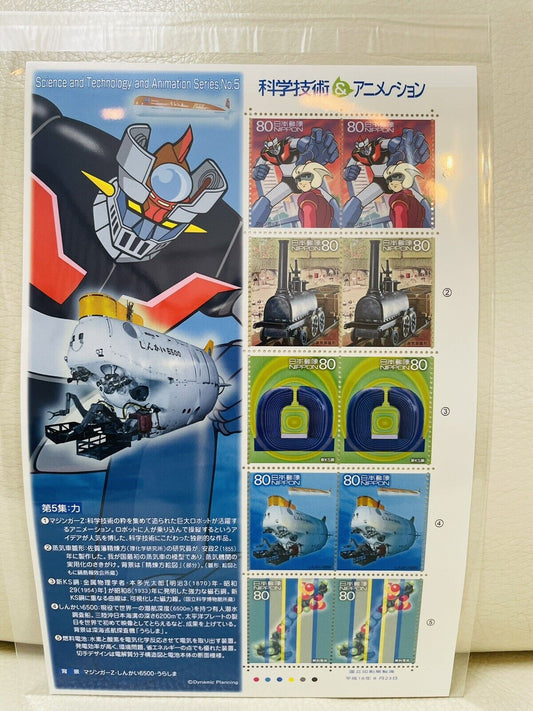 Anime Mazinger Z Stamps Japan Post/2004/80yen×10/Rare