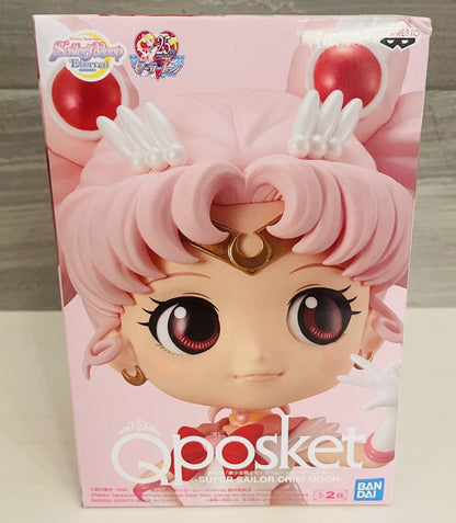 Q posket Sailor Chibi Moon Chibi Usa Figure Sailor Moon Eternal new