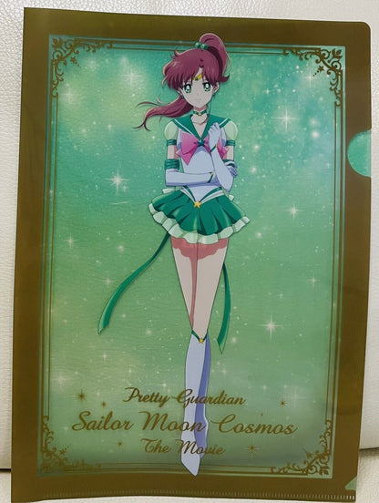 Sailor Moon File Folder,from the movie Sailor Moon Cosmos.Sailor Jupiter, A4