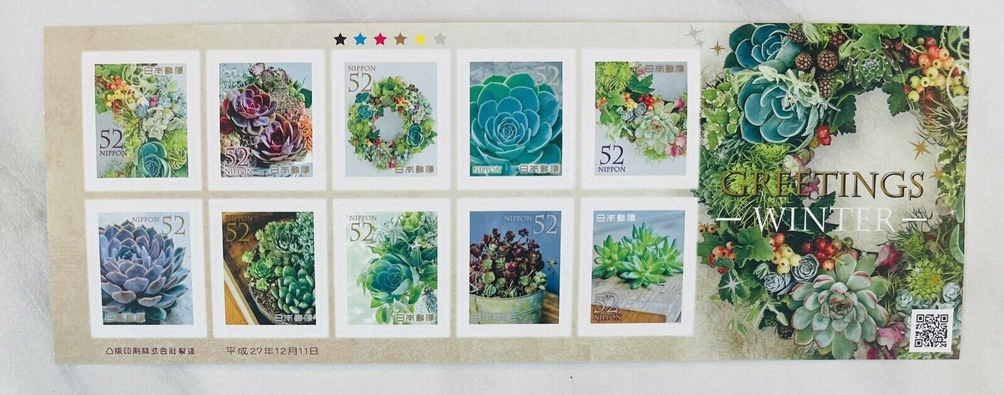 Winter Plant Postage Stamps Japan Post 52yen×10 2015