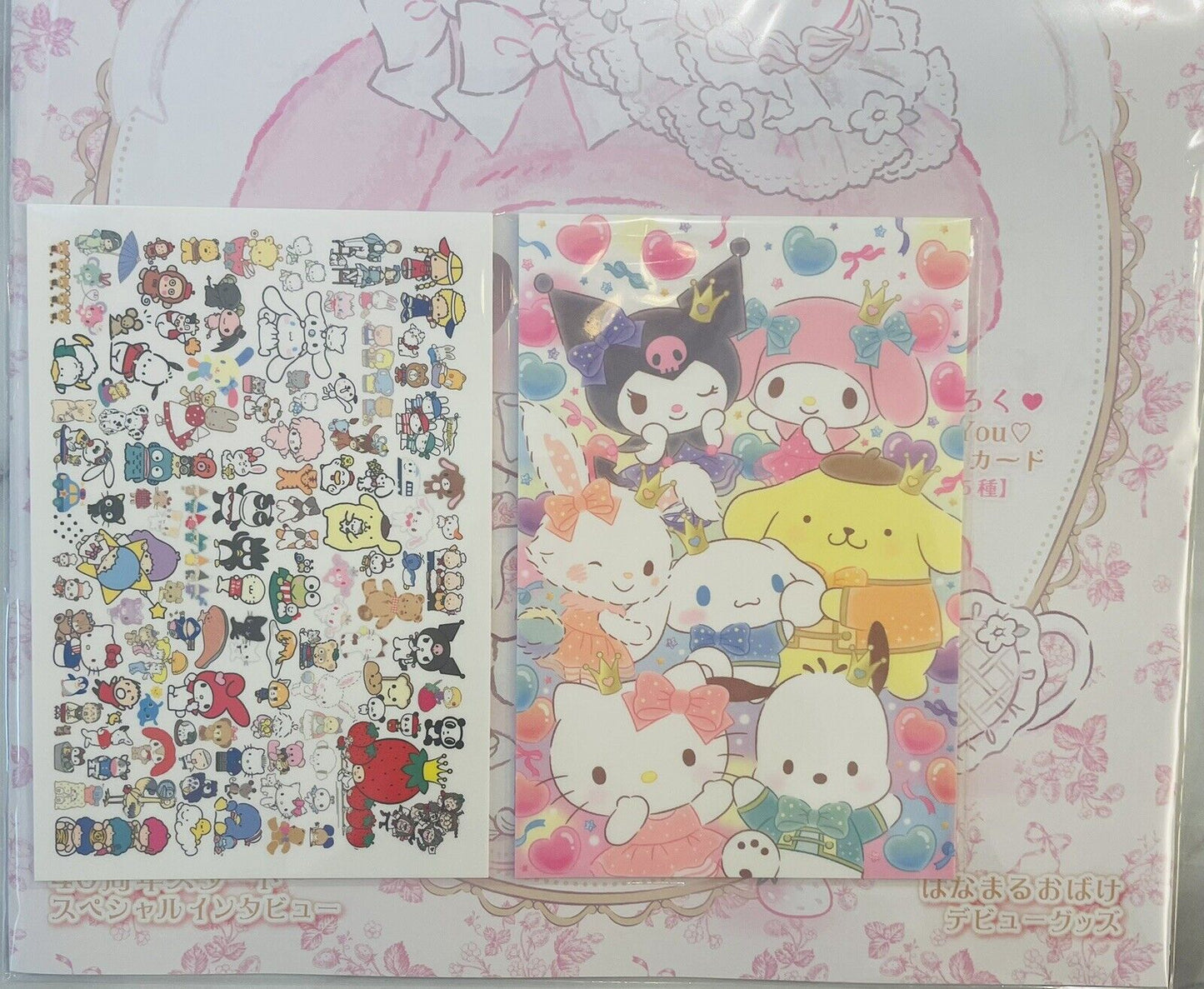 Sanrio Magazine Strawberry News,January  2024/New/with 6 Postcards①