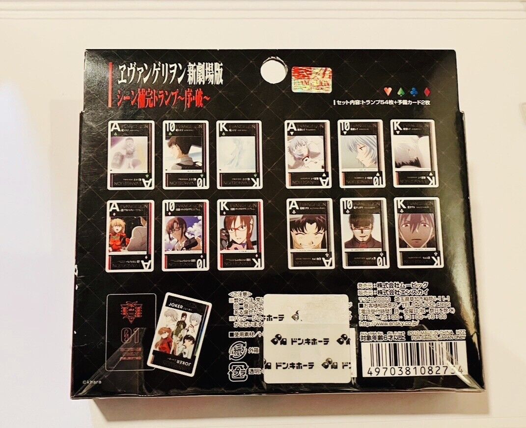 Evangelion Playing Cards 2012 rare from Japan