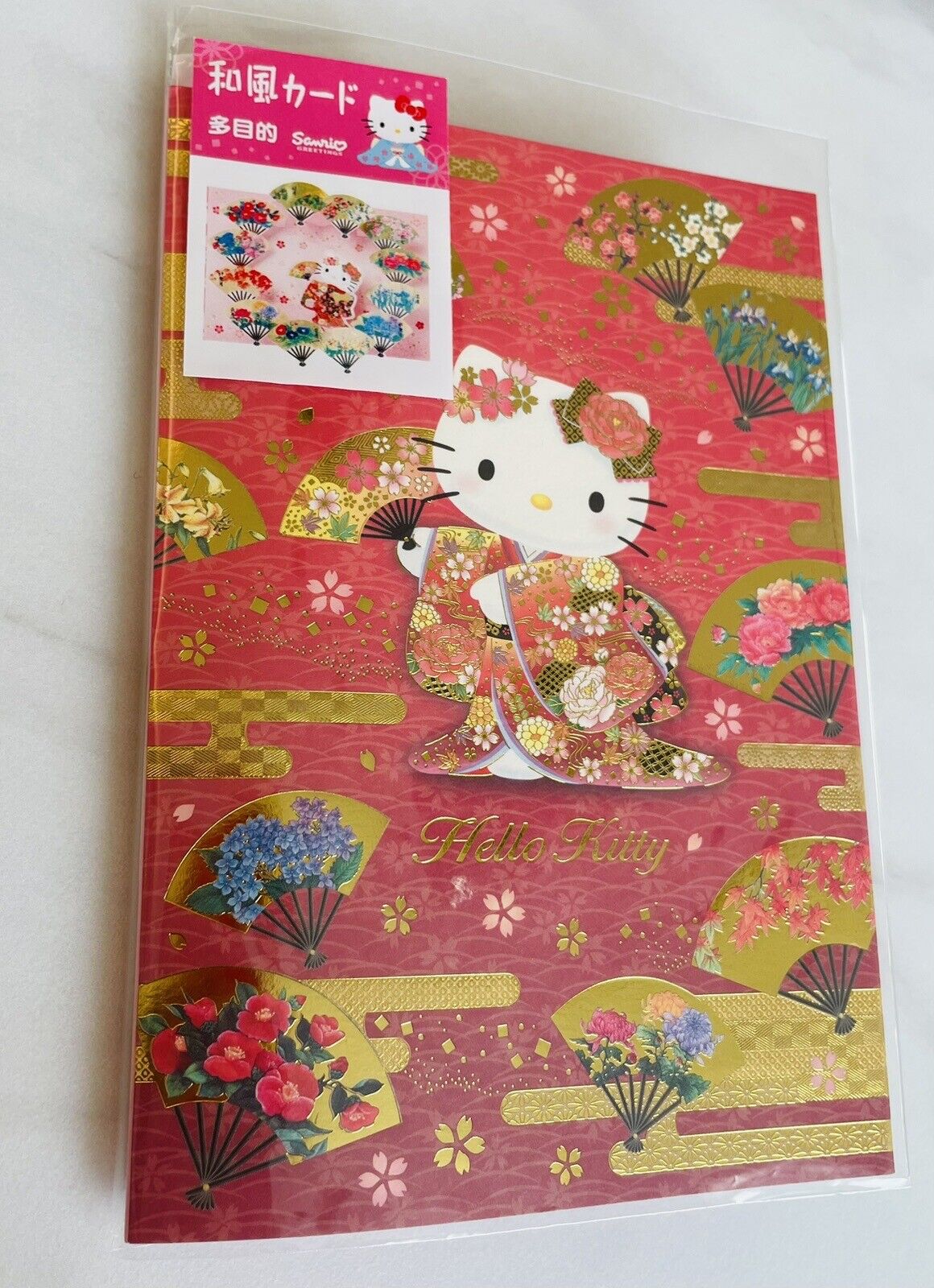 Sanrio Hello Kitty Greeting Card Kimono♡pop up card Japanese Style 2020