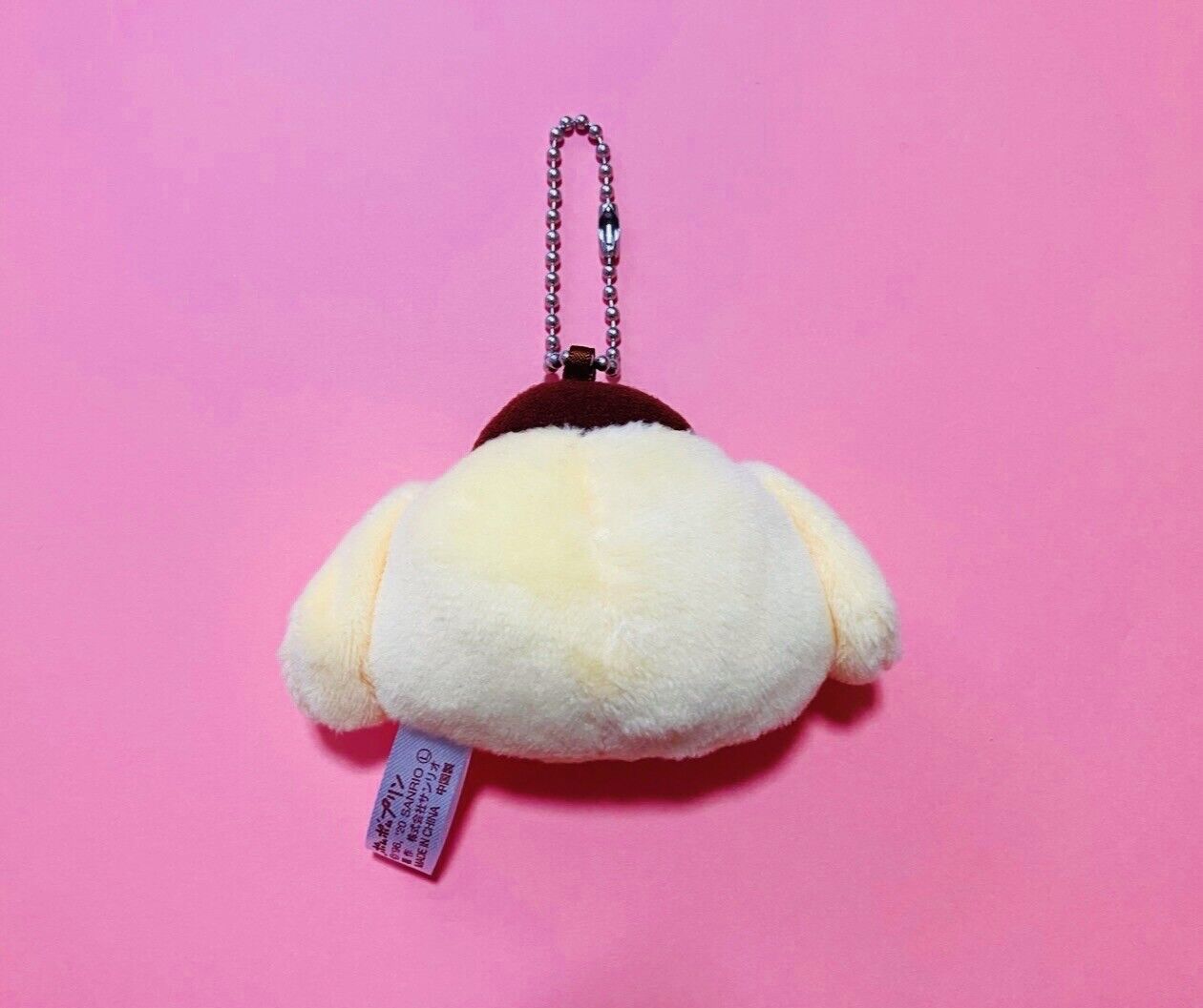 Sanrio Pompompurin Plush Key Chain ♡ New Unsealed from Japan