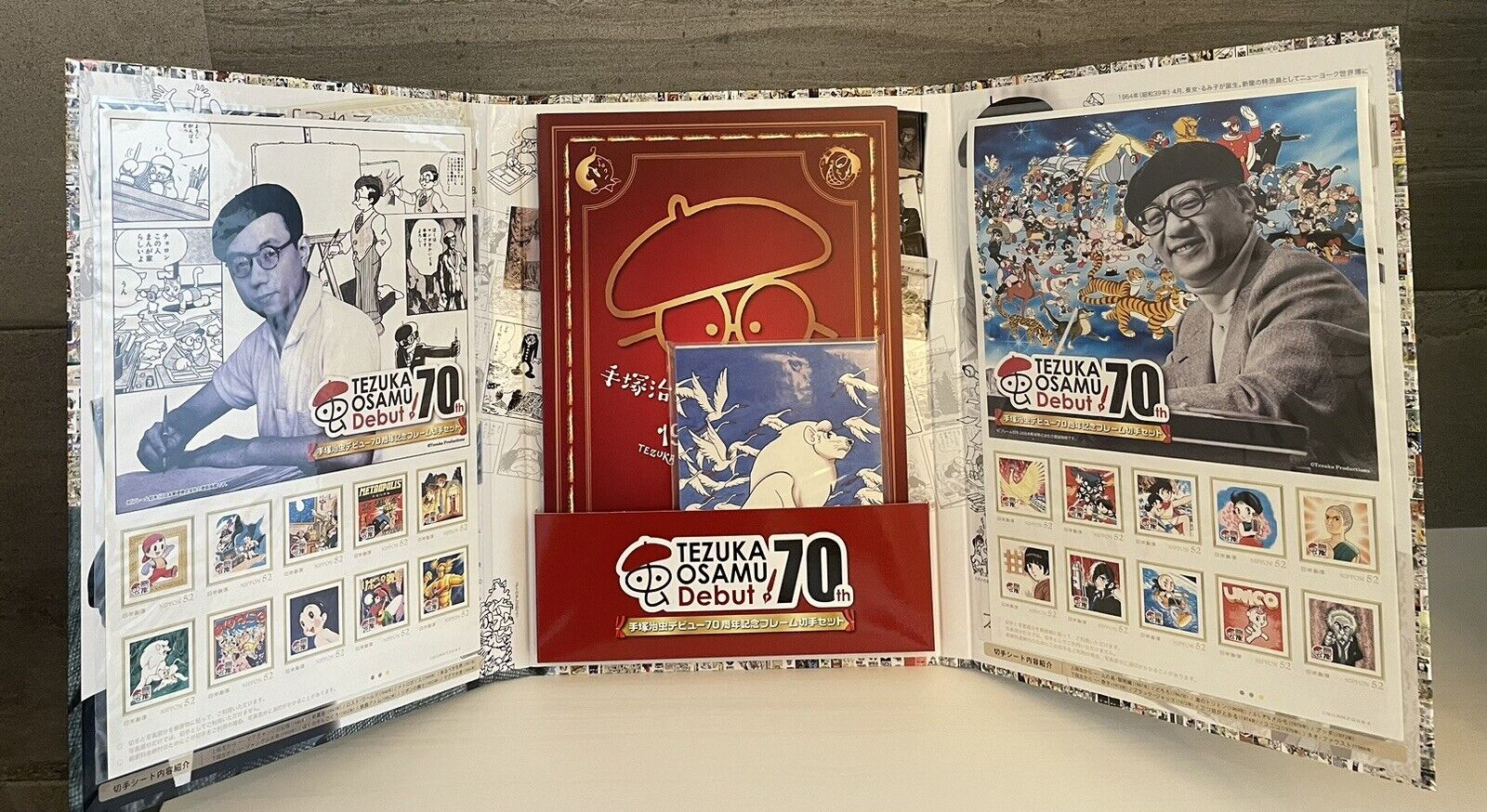 Tezuka Osamu Debut 70th Anniversary book.with postage stamps,postcards.