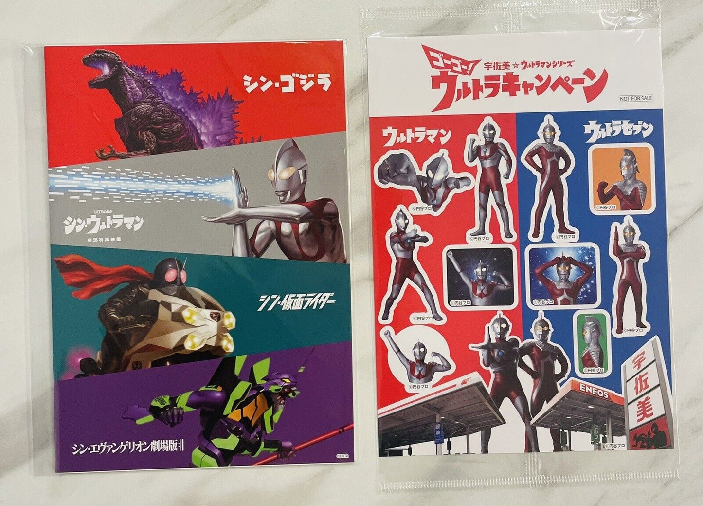 Ultraman Stickers and Shin GODZILA Evangelion Kamen Rider notebook from Japan