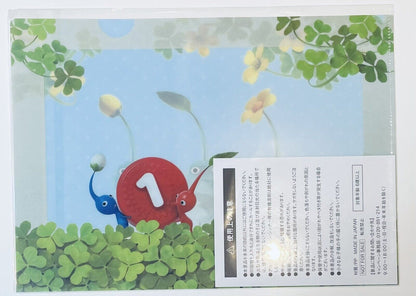 Pikmin Folder,Nintendo/Double-sided/A4 size/New