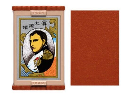 Nintendo Hanafuda Daitoryo大統領 Japanese Playing Cards Red New