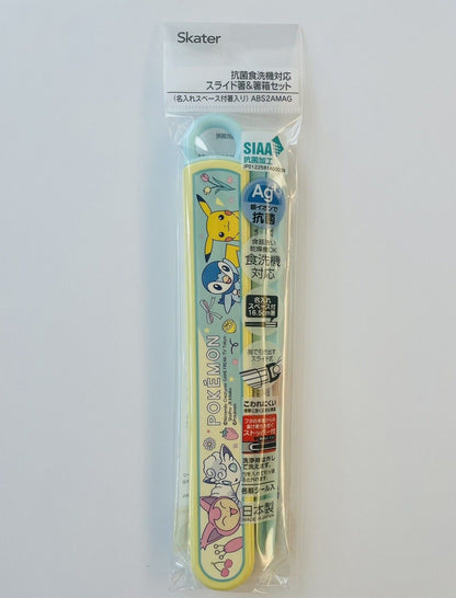 Pokemon Chopsticks with Case New Sealed from Japan 16.5cm for Kids