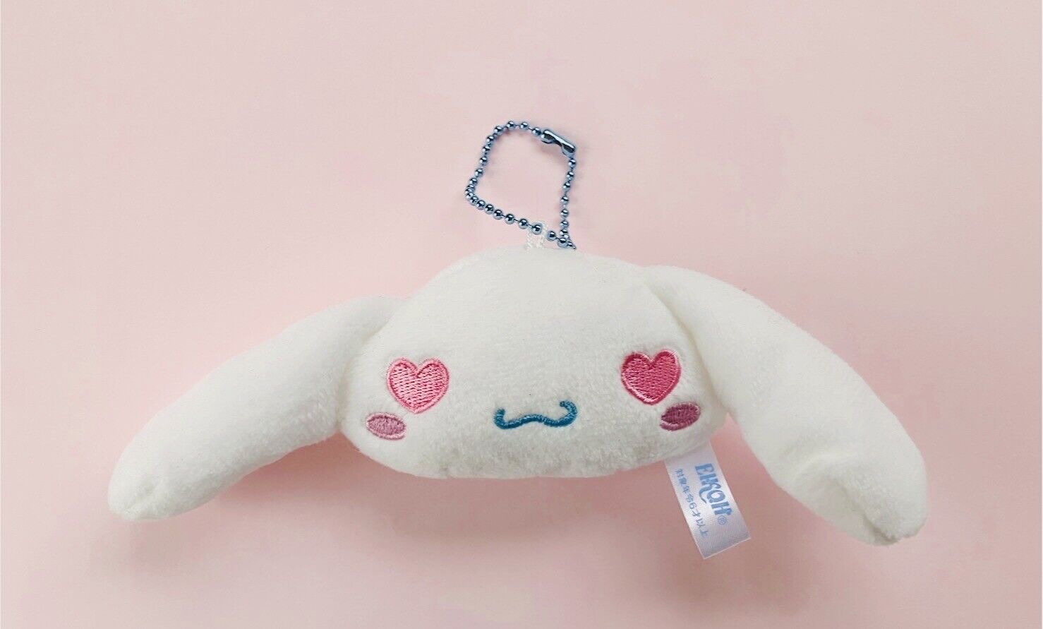 Sanrio Cinnamoroll Plush Key Chain ♡New from Japan