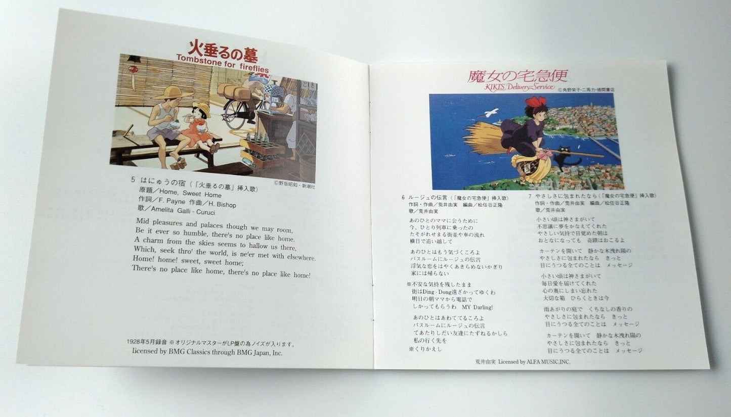 STUDIO GHIBLI SONGS CD Album Authentic Japanese Version from Movies 1984-1997