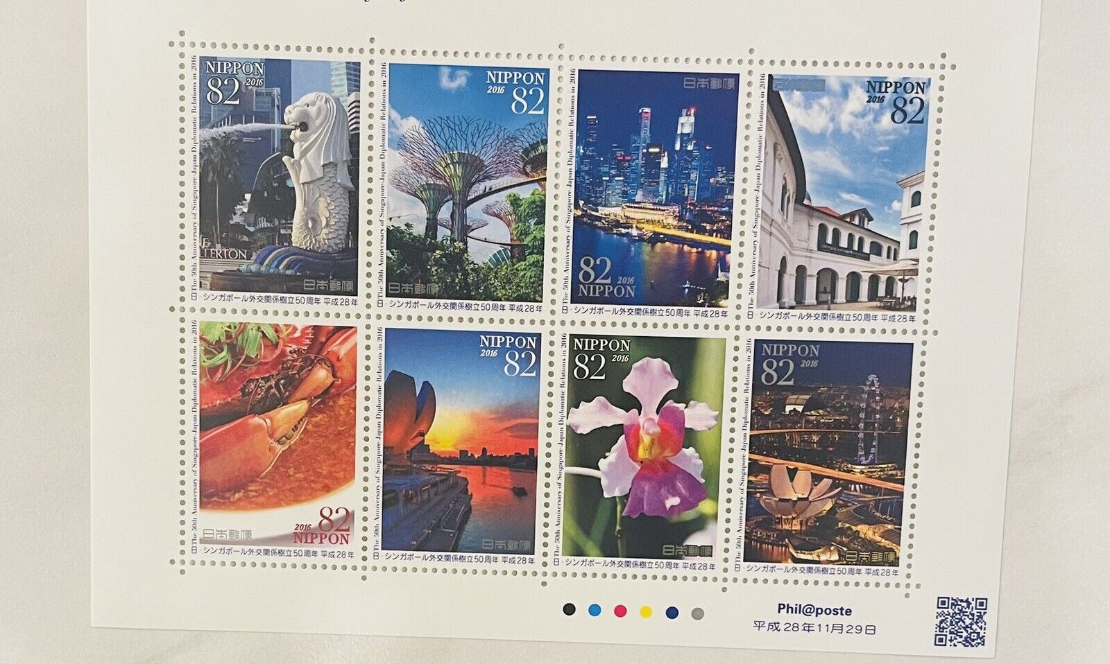 Singapore and Japan Diplomatic Relations Postage Stamps 82yen×10 2016