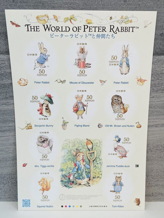 PETER RABBIT Stamps Japan Post/50yen×10/2011/good condition