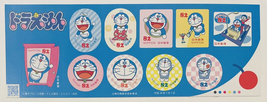 Doraemon Postage Stamps.82yen×10/2016/good condition