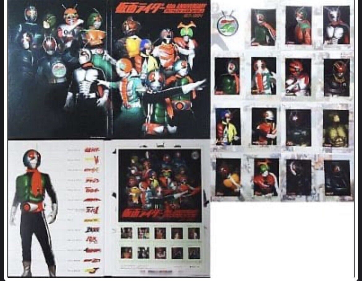 Kamen Rider 40th Anniversary Premium Postage Stamp Collection.