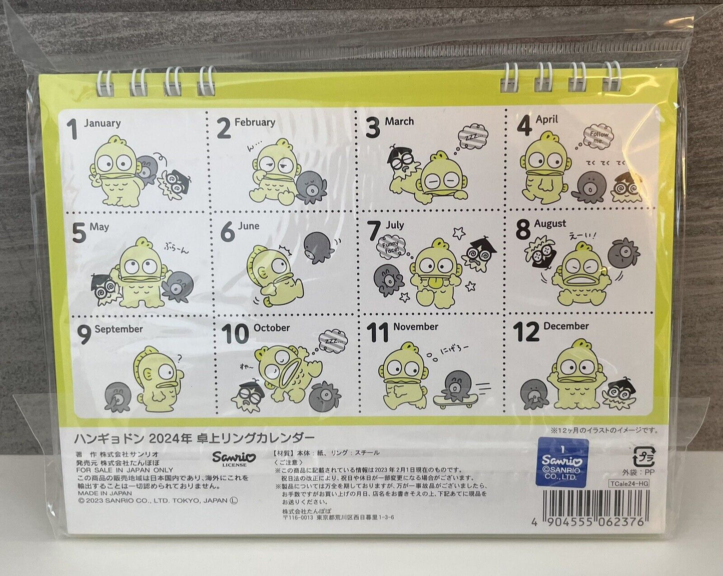 Sanrio Hangyodon desk calendar 2024,January to December,Japanese Edition