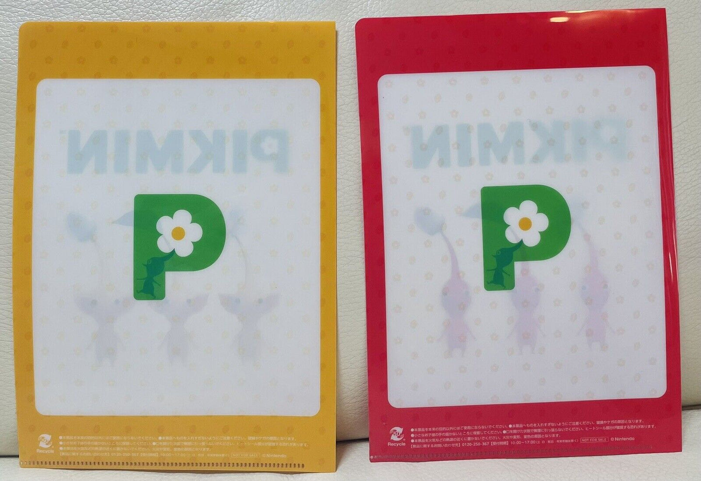 Pikmin Folders,2 folders.Small Size