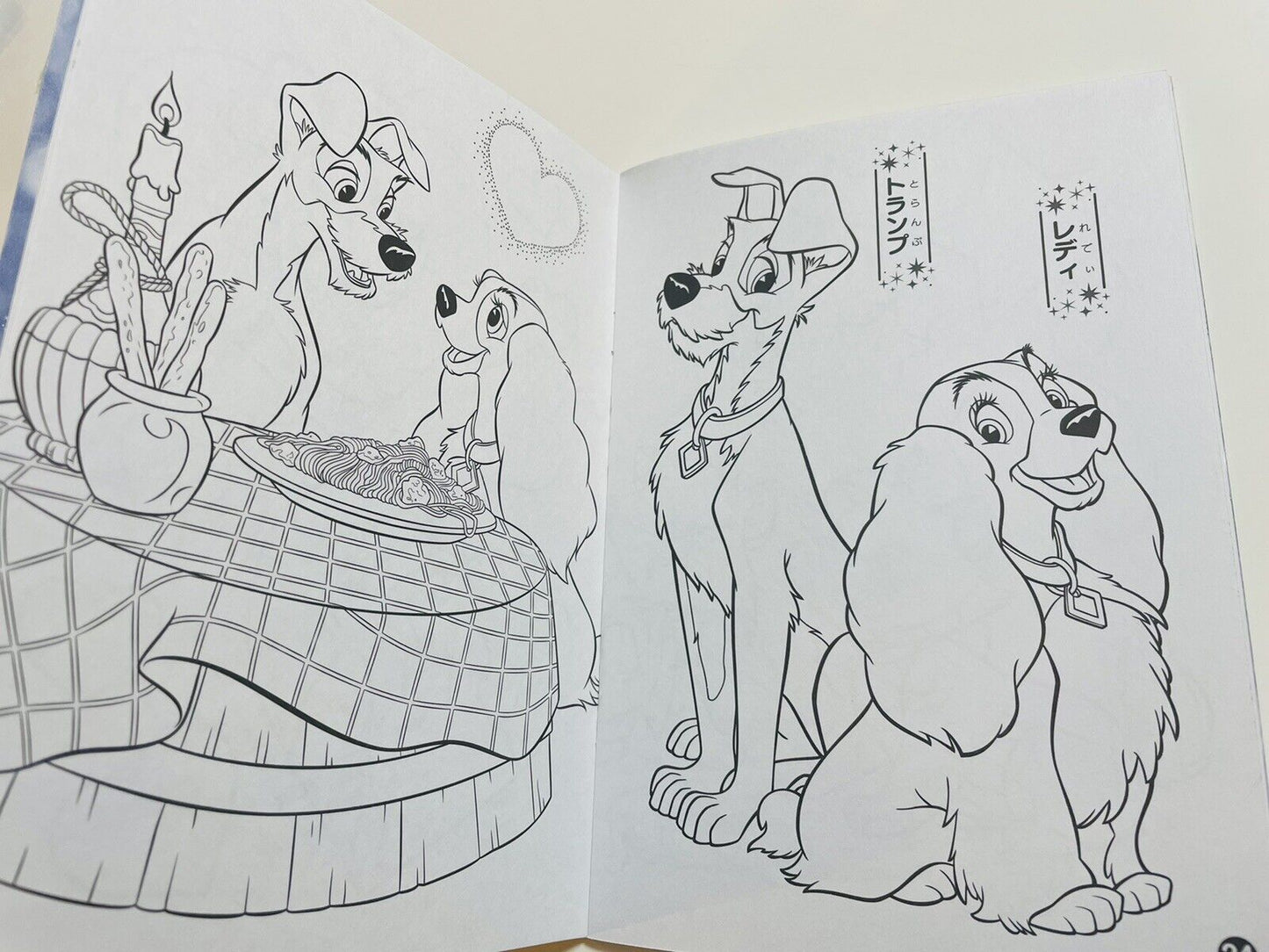 Disney Coloring Book/Disney Classics /Japanese Edition