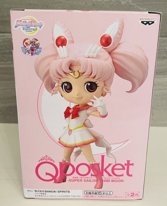 Q posket Sailor Chibi Moon Chibi Usa Figure Sailor Moon Eternal new