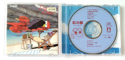 Porco Rosso Soundtrack CD Album Authentic Japanese Edition Studio Ghibli