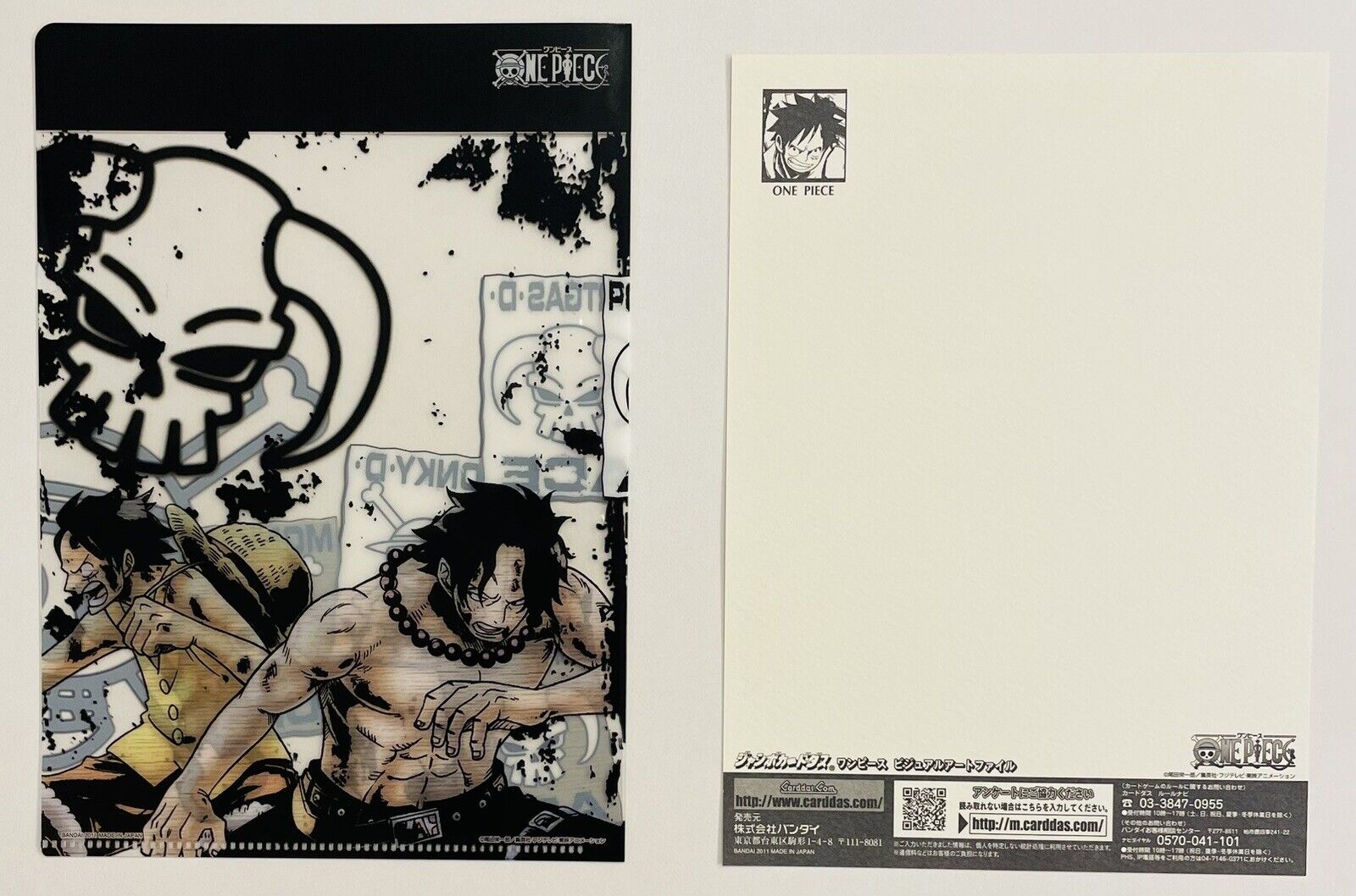 ONE PIECE file folder and a big card/2011/Rare/from Japan/Luffy and Ace