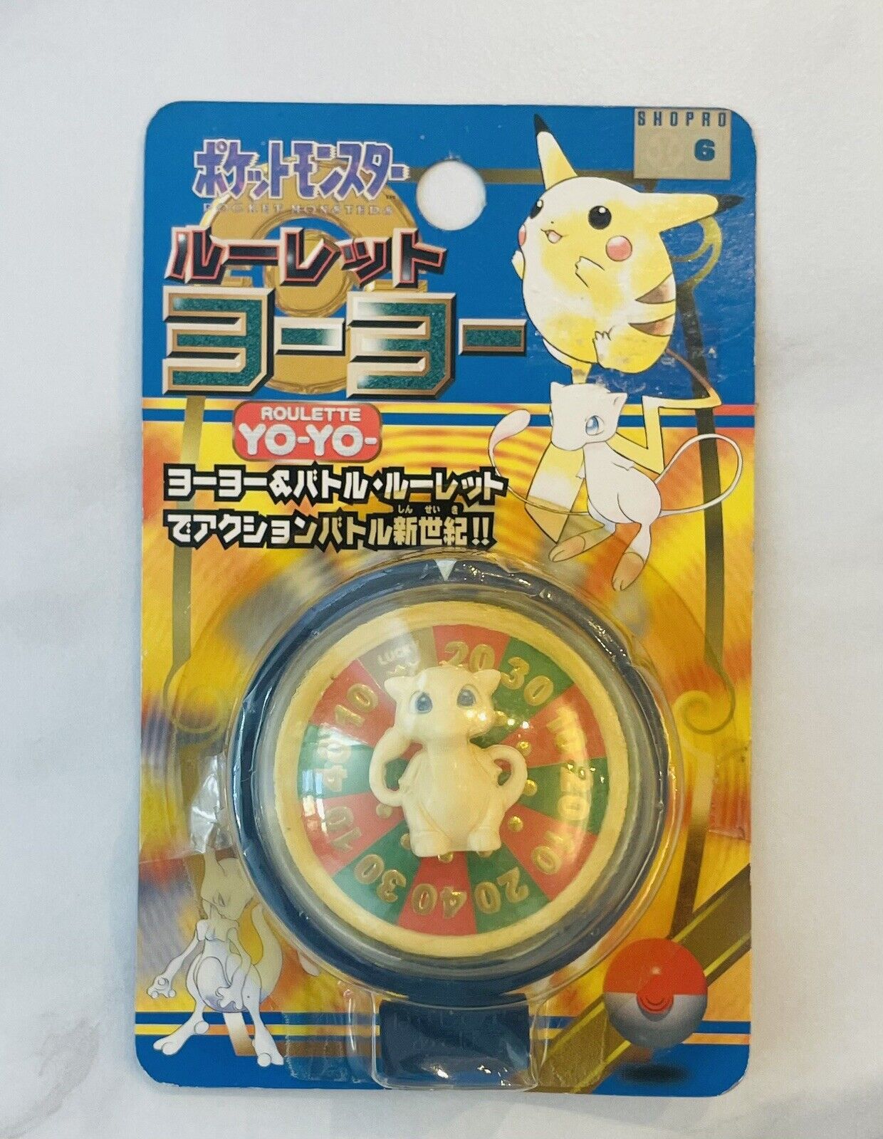 Vintage Pokemon Roulette YO-YO Mew Very Rare unused for playing.